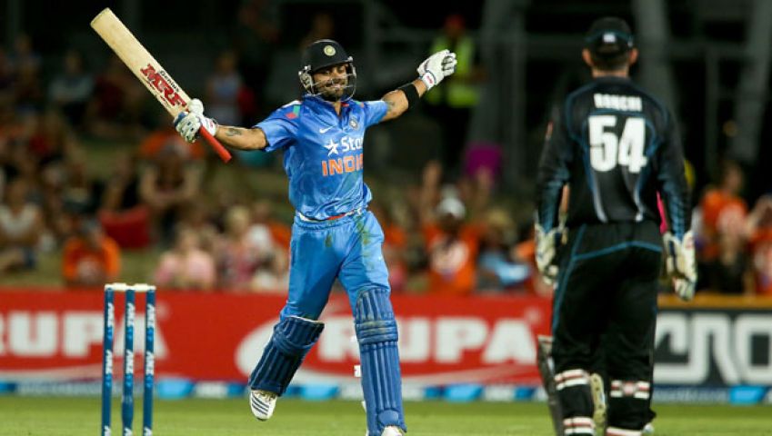 ODI series between India and New Zealand coming soon; History favors India as a host !