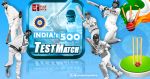 भारत के एक विकेट पर 147 रन, पुजारा व मुरली विजय के अर्धशतक