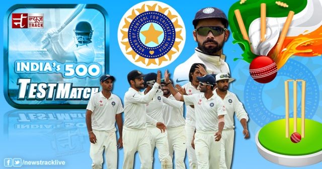INDvsNZ LIVE : 500वें टेस्ट में टीम इंडिया की ऐतिहासिक जीत, पाकिस्तान से छीनी बादशाहत
