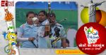 रियो ओलंपिक : भारतीय महिला तीरंदाजी टीम ने भारतीय उम्मीदों को तोडा, रूस से क्वार्टर फाइनल हारी