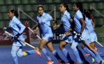 भारतीय महिला हॉकी टीम को पहले मैच में मिली हार
