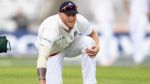 इंग्लैंड को लगा झटका पाकिस्तान के खिलाफ चोट के कारण स्टोक्स तीसरे टेस्ट से हुए बाहर