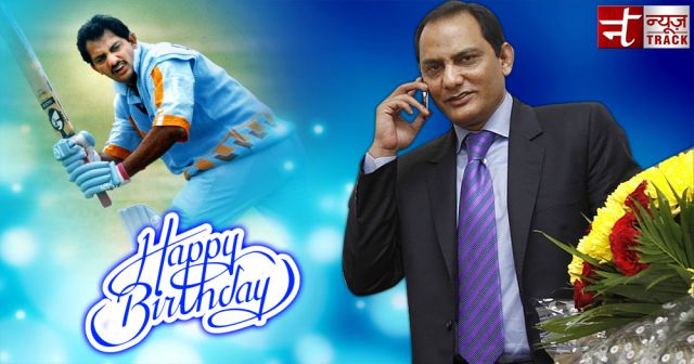 क्रिकेट के महानायक अजहरुद्दीन को न्यूज ट्रेक की और से जन्मदिन की हार्दिक बधाइयाँ