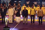 प्रो कबड्डी लीग का हुआ आगाज, आमिर खान ने गाया राष्ट्र गान