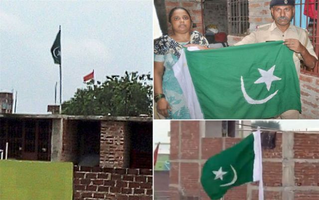 बिहार में पाकिस्तानी झंडा लहराने के मामले में दो गिरफ्तार