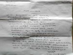 श्रीराम सेना ने 138 लेखकों खत के जरिए दी धमकी