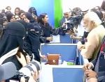 TCS कर्मियों और महिला उद्यमियों से की PM मोदी ने चर्चा