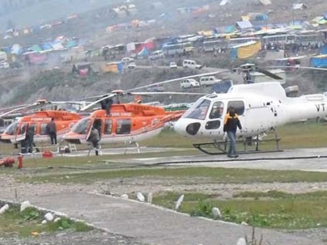 अमरनाथ यात्रा के लिए हेलीकॉप्टर की बुकिंग शुरु