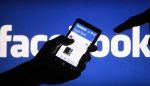 Video : फेसबुक ऍप में किया जायेगा बड़ा बदलाव