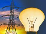 बिजली विभाग की बिजली बिल पर छूट, ज्यादातर उपभोक्ता वंचित