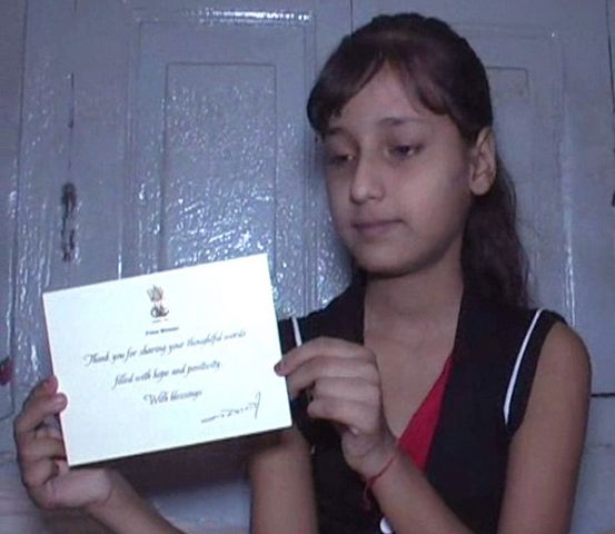 11 साल की छात्रा का ख़त PM के नाम, मोदी ने किया शुक्रिया