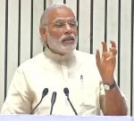 सिविल सर्वेंन्ट्स से बोले PM मोदी : आप नौकरी नहीं सेवा कर रहे है