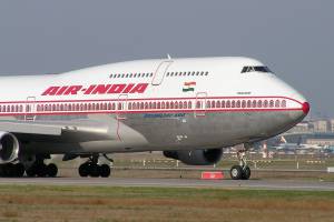 एयर इंडिया ने नेपाल के लिए भरी उड़ान