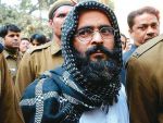 अफजल की सजा को नहीं कहा जा सकता न्यायिक हत्या : रेड्डी