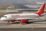 विमान में खराबी, दिल्ली एयरपोर्ट पर कराई इमरजेंसी लैंडिंग