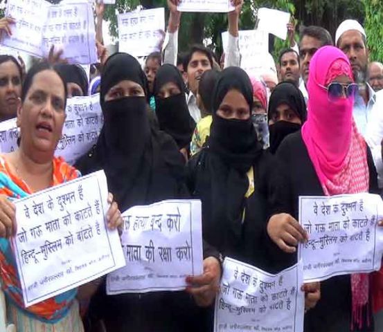 उत्तरप्रदेश: मुस्लिम महिलाओं ने खोला गोहत्या के खिलाफ मोर्चा