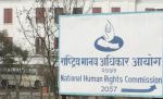 बांग्लादेश में भारतीयों के साथ हो रहा अत्याचार, NHRC ने जारी किया नोटिस