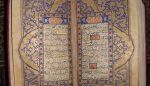 पुलिस ने 410 साल पुराने दुर्लभ कुरान को किया बरामद