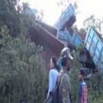 नक्सलियों ने उखाड़ा रेलवे ट्रैक, मालगाड़ी दुर्घटना का शिकार