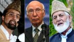 हुर्रियत नेताओं से मिलने पर अड़ा पाकिस्तान