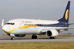 मुंबई एयरपोर्ट पर बड़ा हादसा टला, बाल-बाल बचे 127 यात्री