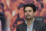 दाऊद के रहते भारत-पाक में नहीं हो सकता क्रिकेट मैच