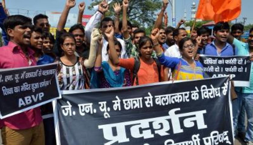 जेएनयू रेप केस के आरोपी ने वसंत कुंज थाने में किया सरेंडर : नई दिल्ली
