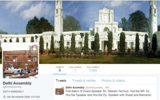 लॉन्च हुआ दिल्ली विधानसभा का आधिकारिक ट्विटर हैंडल