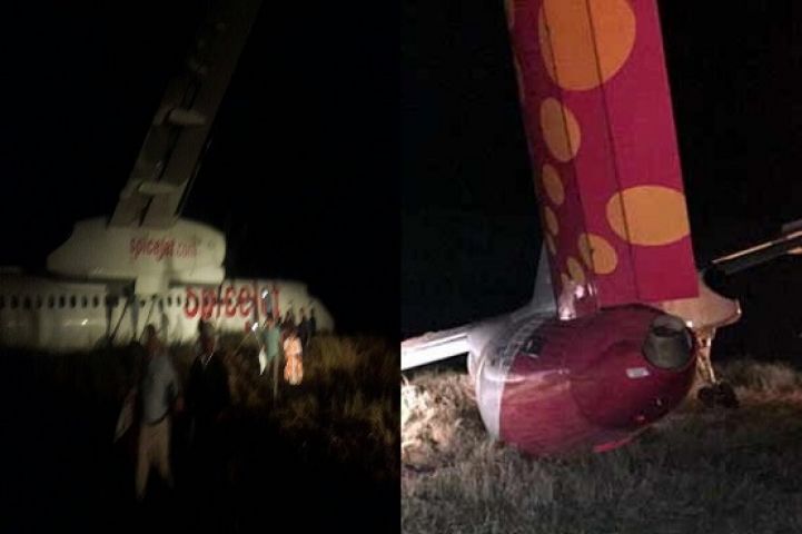 जबलपुर में विमान जंगली सुअर से टकराया, बड़ा हादसा टला