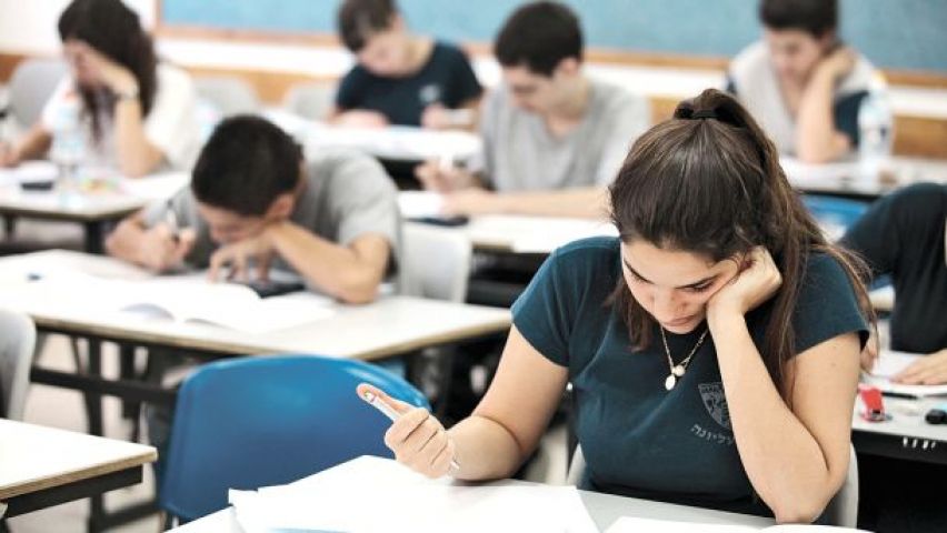 देश के 138 केंद्रों पर करीब सवा दो लाख छात्रों ने दी कैट की परीक्षा