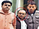 रिश्वत केस में गिरफ्तार वरिष्ठ नौकरशाह के लॉकर से जब्द हुए सोने के 31 बिस्किट
