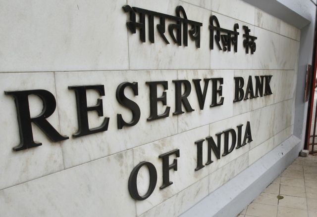 8 नवम्बर के बाद खाते में दो लाख जमा करने वाले RBI के रडार पर