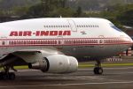 आपात स्थिति में एयर इंडिया का विमान लैंड