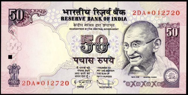 50 रूपये के नये नोट जारी करेगा RBI