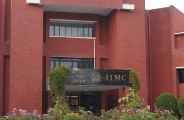 कन्हैया मसले पर IIMC के प्रोफेसर ने दिया इस्तीफा