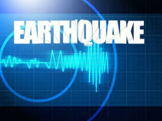 अरूणाचल में आया भूकंप, तीव्रता रही 4.3