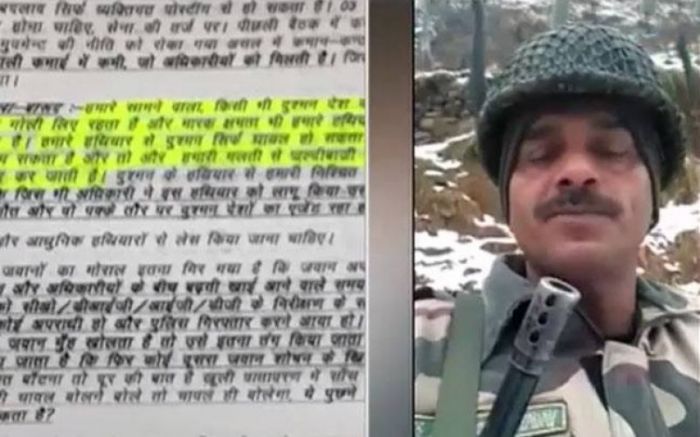 तेजबहादुर और जीत सिंह के विडियो के बाद अब आई तीसरी शिकायत, गृहमंत्री को भेजा 9 पन्नो का शिकायत पत्र