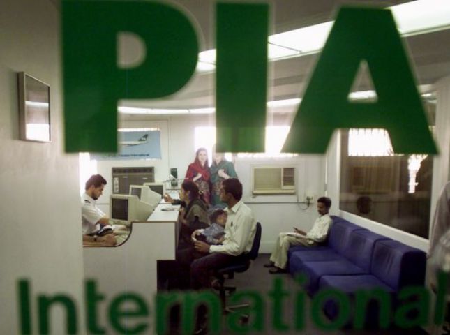 पाकिस्तान इंटरनेशनल एयरलाइंस पर हिंदु महासभा ने किया हमला