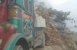 सिक्किम में भू-स्खलन से 1 की मौत 5 घायल, NH 10 बंद