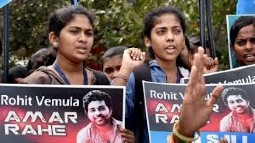 हैदराबाद छात्र खुदकुशी मामला : प्रशासन ने चारों छात्रों का निलंबन वापस लिया