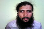आईएम के आतंकी भटकल को मिल रही IS की मदद