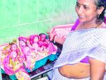 बेगूसराय में महिला ने दिया एक साथ चार बच्चों को जन्म