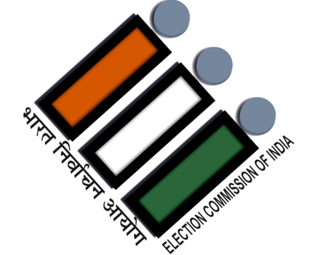 बिहार चुनाव से प्रारंभ हो रही EC की नई गाईड लाईन