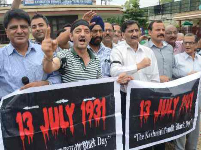 कश्मीरी पंडितो ने मनाया 'काला दिवस'