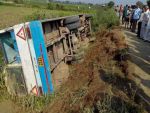 हरियाणा : स्कूली बस के पलटने से 12 बच्चे घायल
