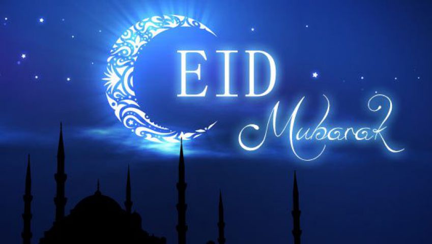 लखनऊ में ईद का चांद देखने का खास इंतजाम