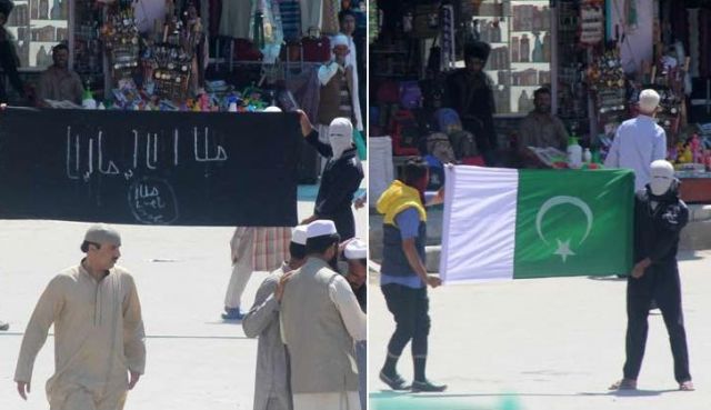 जम्मू कश्मीर में फिर फहराए पाकिस्तान और IS के ध्वज