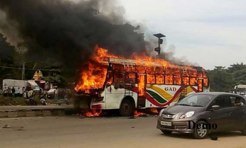 बिहार : बस में लगी आग, 4 यात्री झुलसे