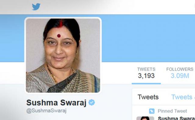 सुषमा स्वराज ने ट्विटर हैंडल से हटाया विदेश मंत्री