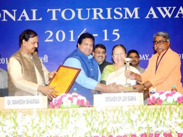 मध्यप्रदेश ने गुजरात और कर्नाटक को पछाड़ते हुए हासिल किया पहला पुरस्कार
